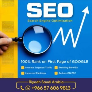 Search Engine Optimization