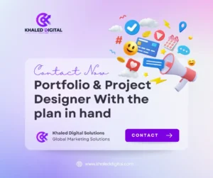 Portfolio & Project Design