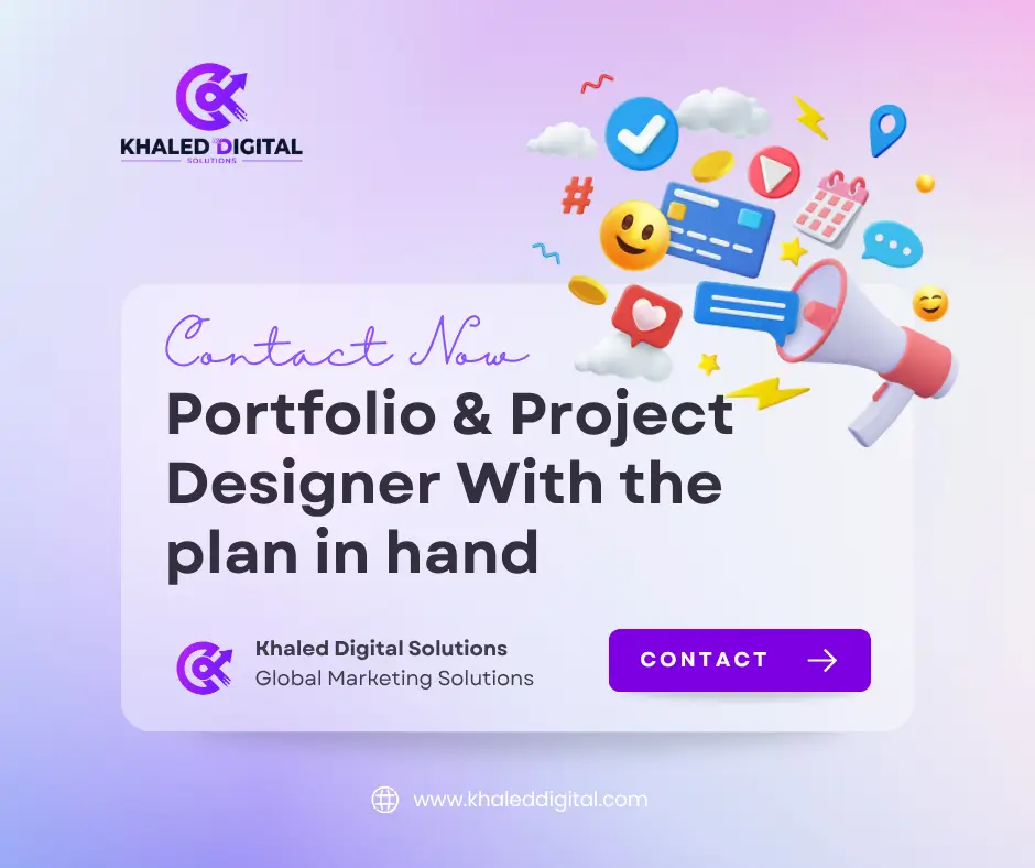 Portfolio & Project Design