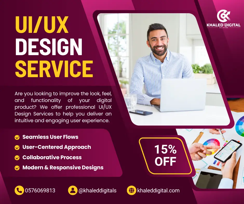 UX UI Design Service