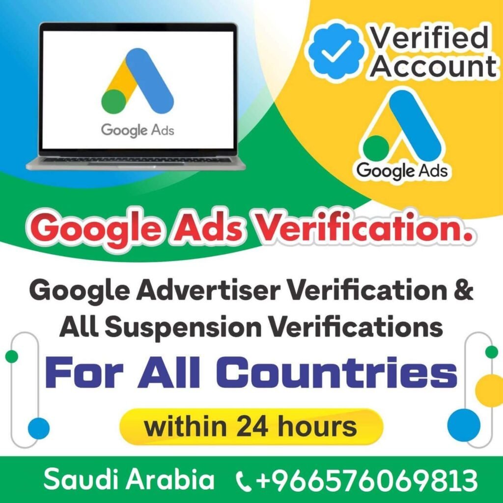 Google Ads Account Verification