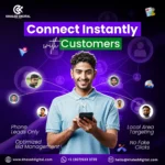 Google Ads Account Verification