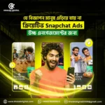 High-Impact Snapchat Ads Management