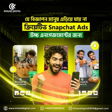 High-Impact Snapchat Ads Management