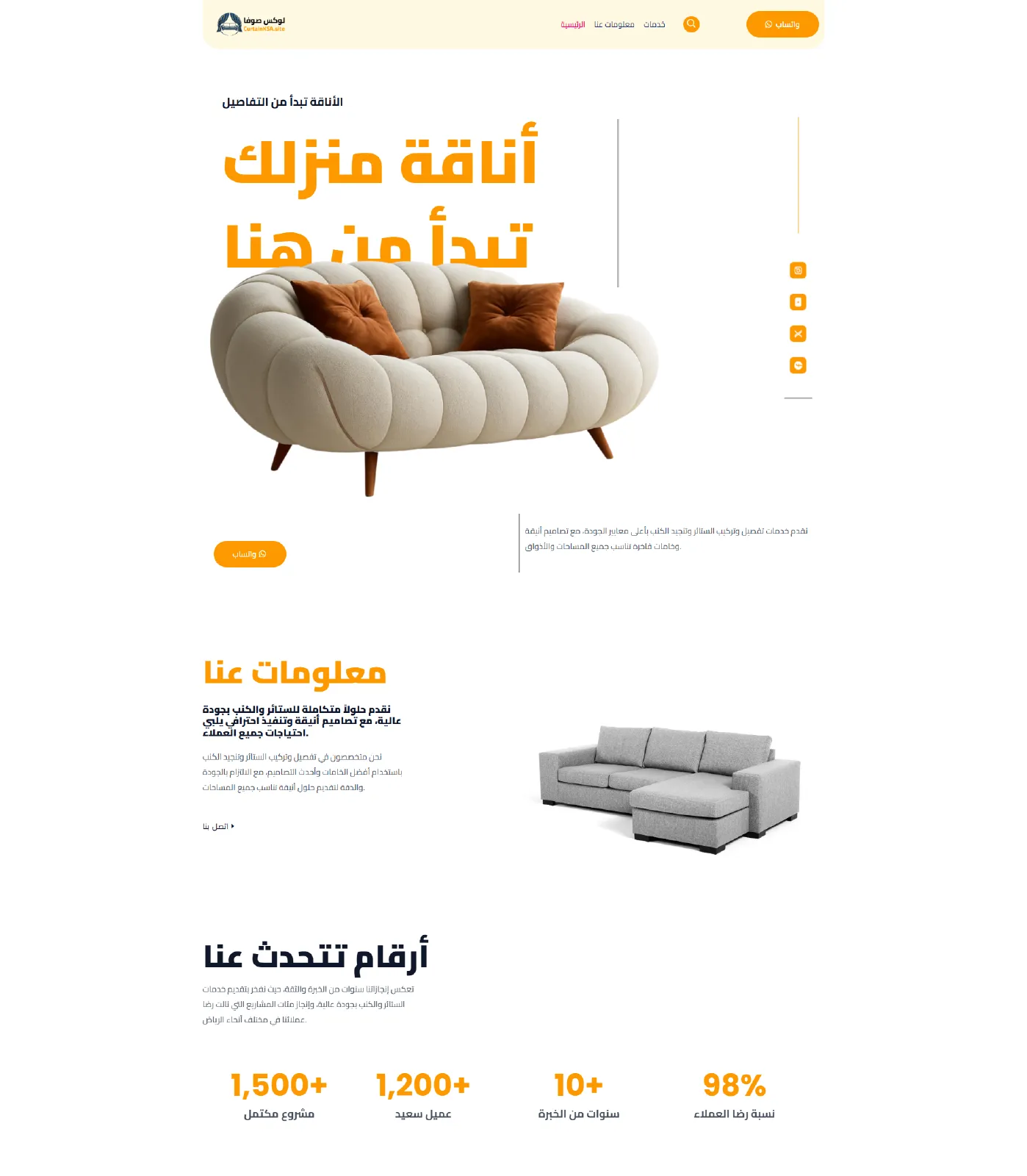 Artboard 1