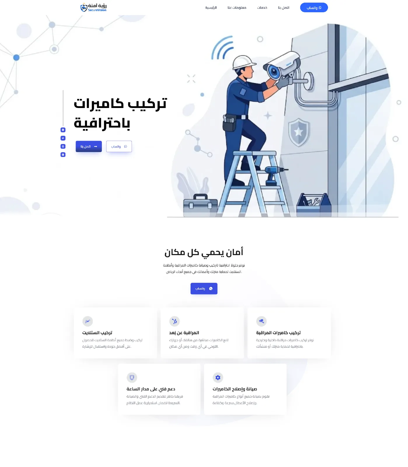 Artboard 1