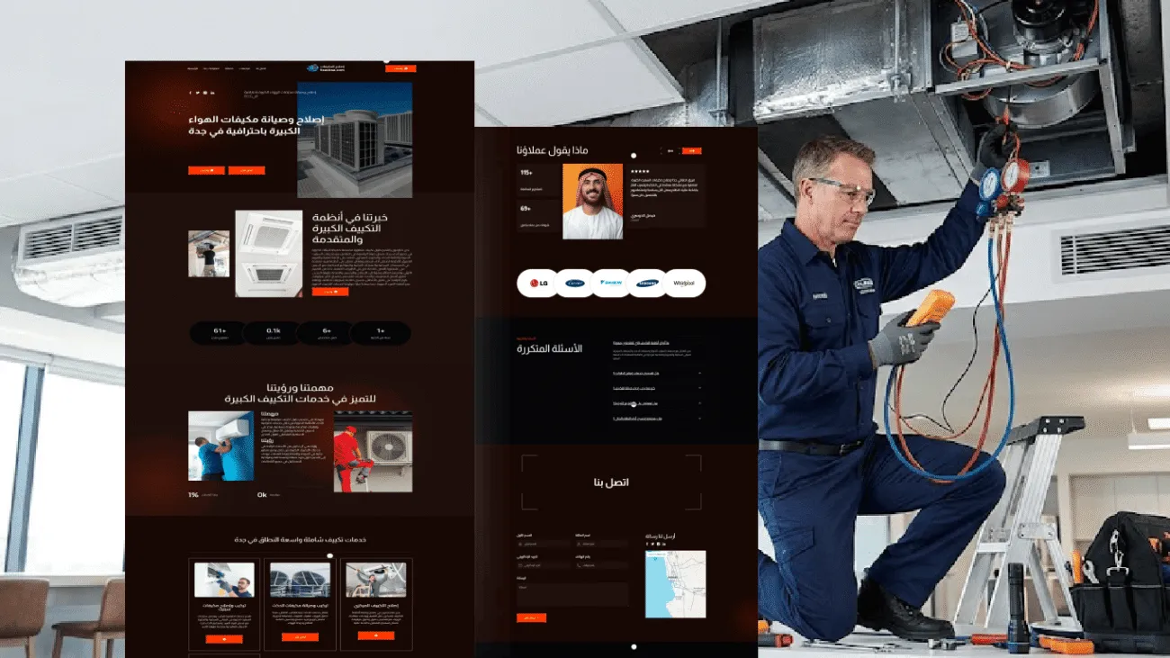 Duct and split AC installation website design in Jeddah