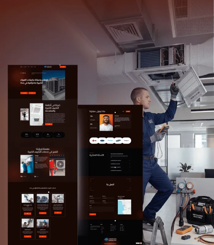 Duct and split AC installation website design in Jeddah